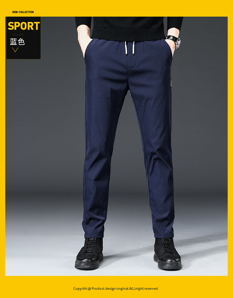 休闲裤男高质量男装秋休闲裤修身时尚男裤长裤加厚裤子修身弹力新款季