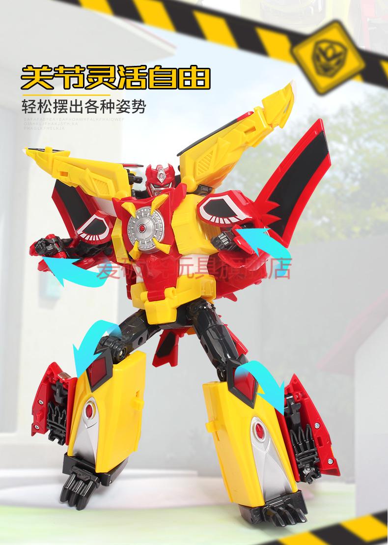咖宝车神4兽王盖世变形机器人儿童玩具卡宝合体重装巨人巨兽时代 兽王