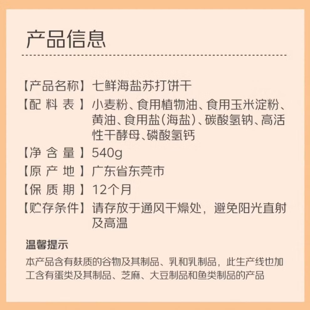 00833de3de798a7e.jpg.avif