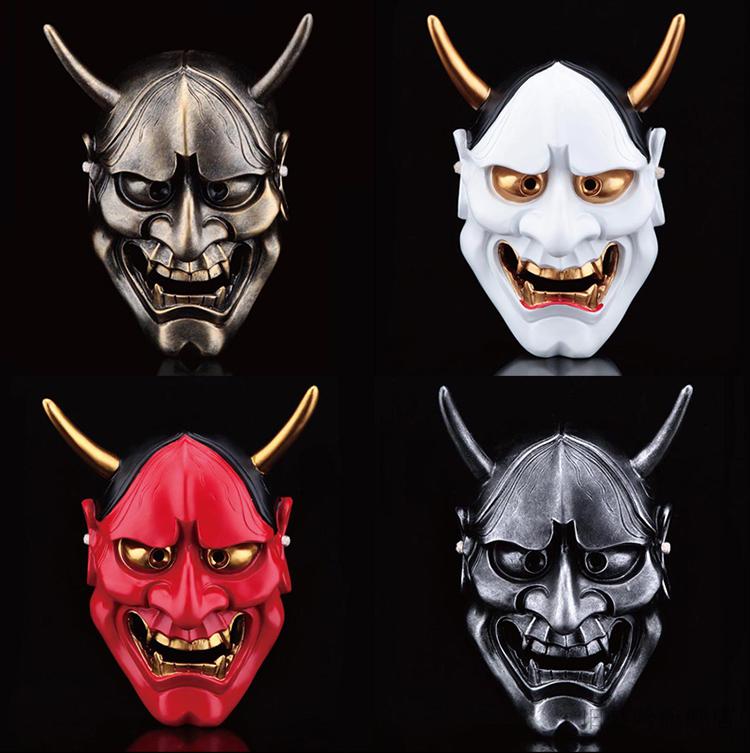 日本鬼武士面具般若面具挂件鬼武士鬼脸天狗鬼面火影忍者日本面具cos