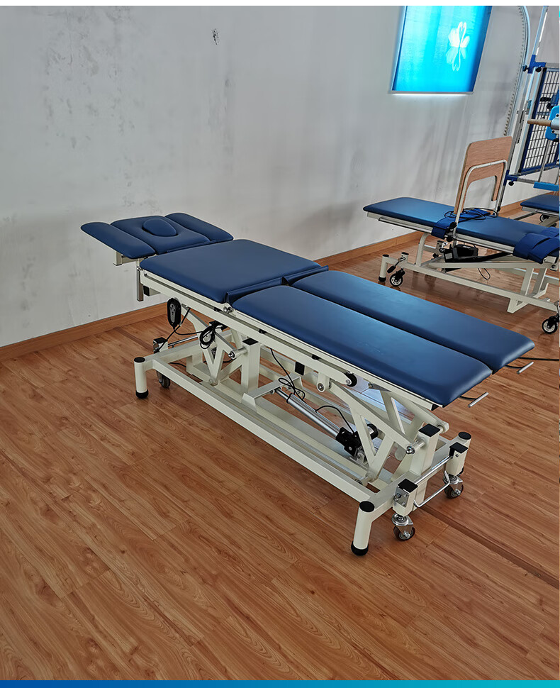 多体位电动升降调节pt训练床按摩推拿整脊美容床健身康复器材 三段倍