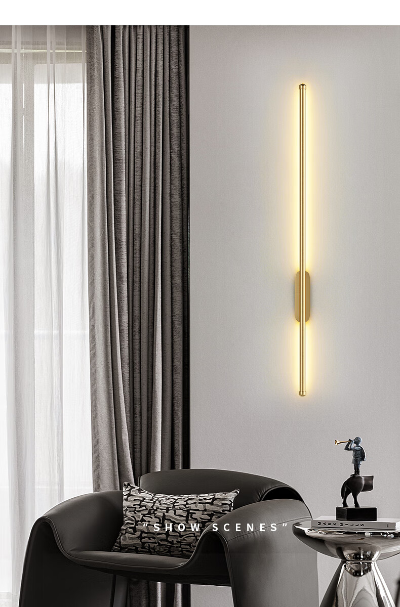 格栅灯长条形现代简约轻奢格栅灯极简客厅电视背景墙壁灯卧室床头灯