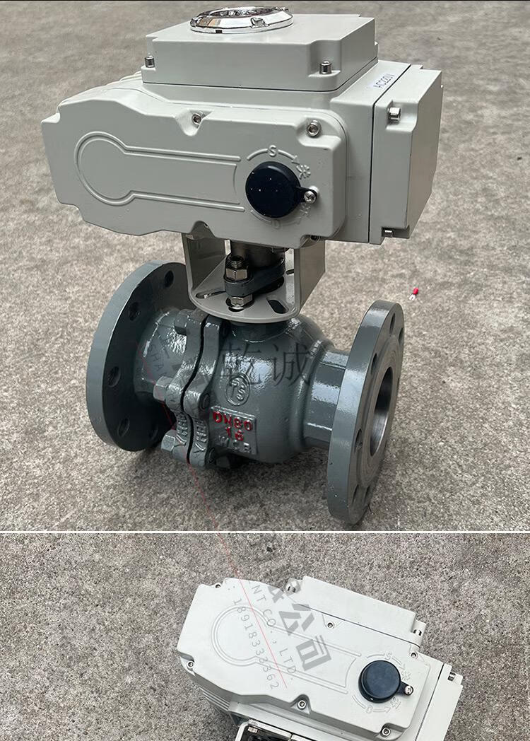 电动球阀铸钢不锈钢高温蒸汽法兰切断阀220v调节开关阀门q941f16dn80