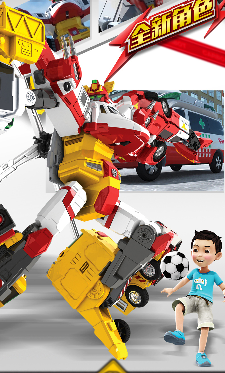 咖宝车神重装巨人五合体变形卡宝机器人汽车金刚儿童男孩玩具全套动漫