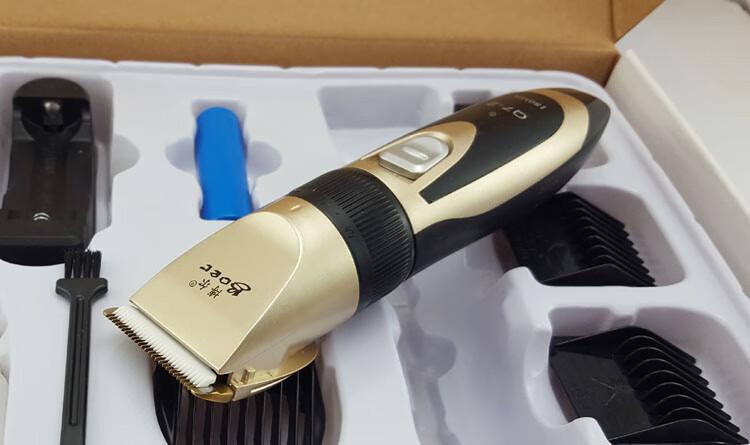 博尔q7-2锂电池发廊电推剪子充电式成人儿童理发器电动剃头刀 全套