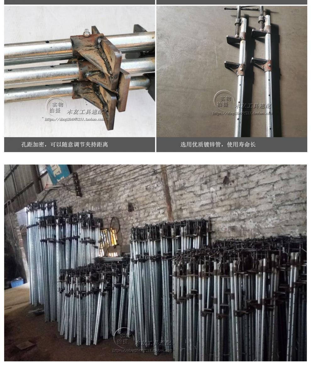 8米加粗水管夹(1寸管)2条【图片 价格 品牌 报价】-京东