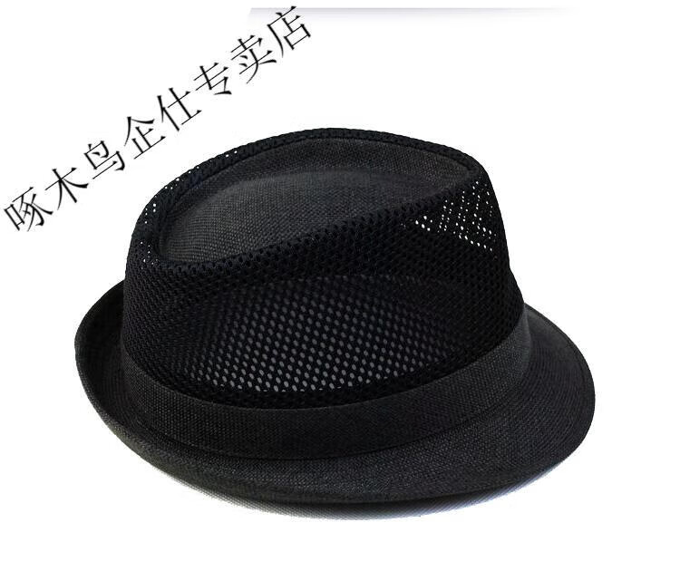 0fa6d2717693e44b.jpg