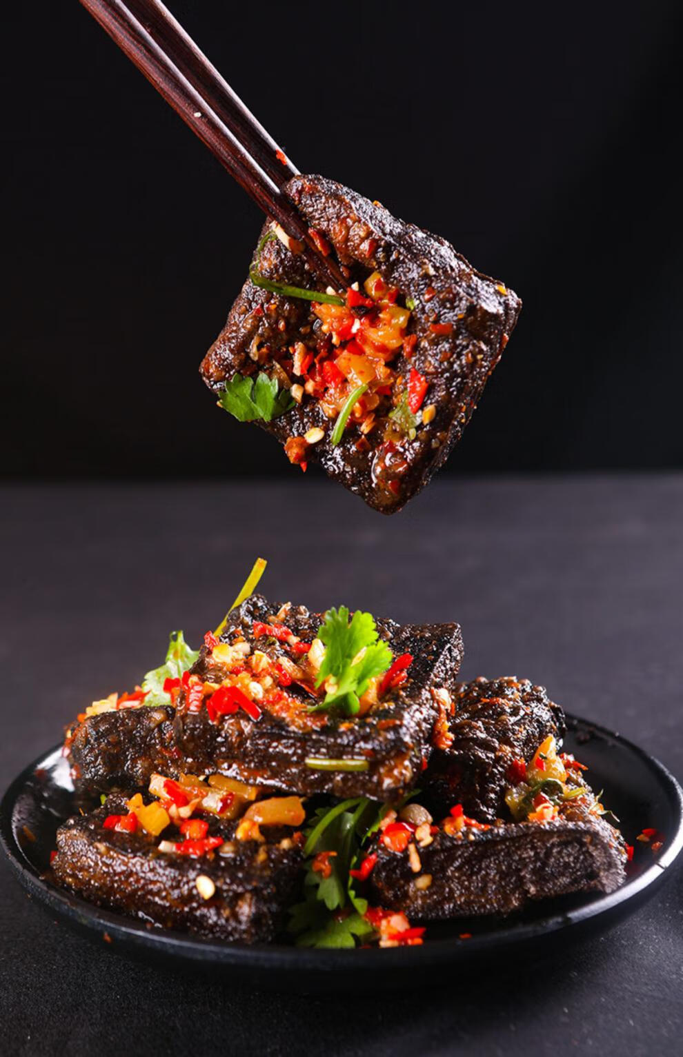 湖南特产正宗老长沙臭豆腐辣条休闲零食特色小吃黑色解馋充饥夜宵 40