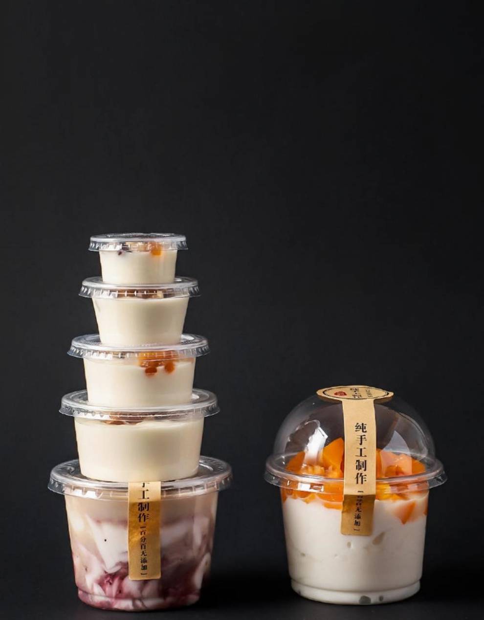 双皮奶杯子一次性 带盖碗耐高温双皮奶杯一次性商用甜品杯子奶盖分