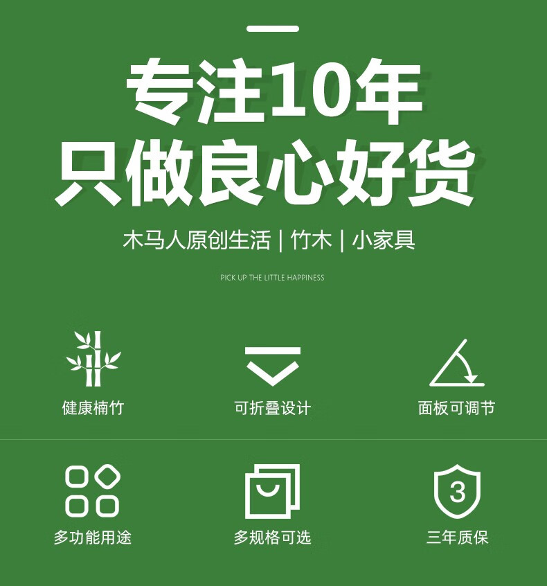 卡汐沐叠餐桌吃饭桌方桌现代简约楠竹小饭桌中式小户型床上收纳桌便捷式小户型小方木桌子小茶几 【翻面设计】经典款-原色(加厚纯竹)