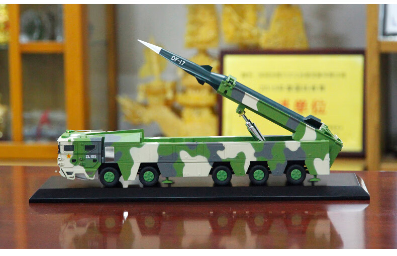 1:35东风17模型df-17导弹发射车模型仿合金成品弹道导弹 升级版-含