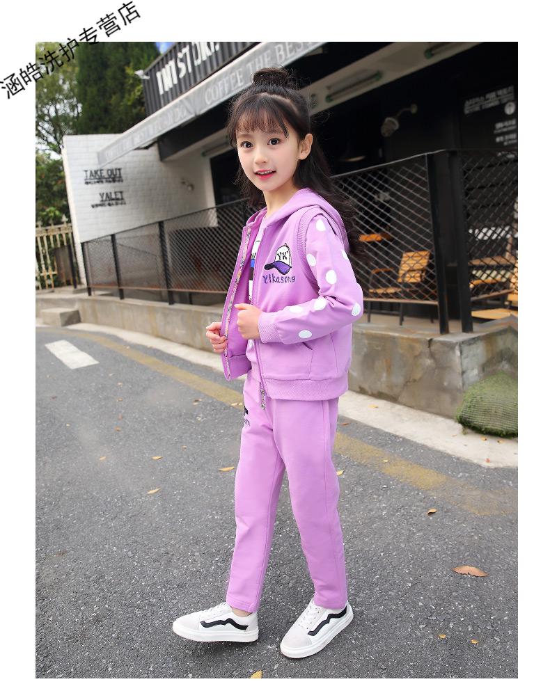 套装春秋季5纯棉9运动服套装11小女孩6秋装8儿童装12岁4女童三件套 玫