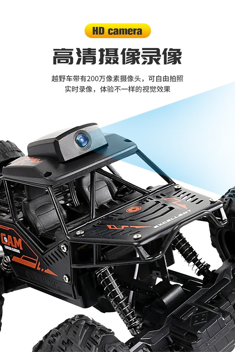 官方自营4g远程网络遥控车4g网络远程遥控车成年有远距离的远程监控