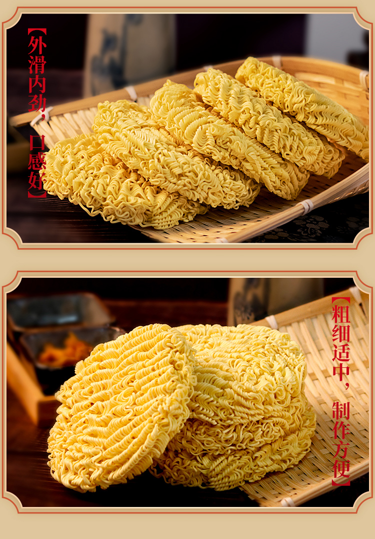 荞面方便面大碗面整箱4斤装面饼非油炸面食火锅荞麦鸡蛋面条炒汤拌面