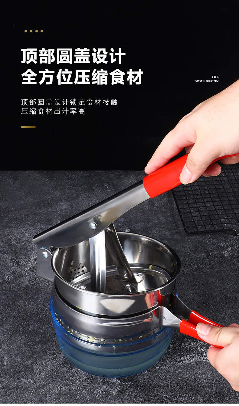 手动榨汁机挤菜水神器大容量不锈钢蔬菜挤水器简易菜馅脱水挤水器攥馅