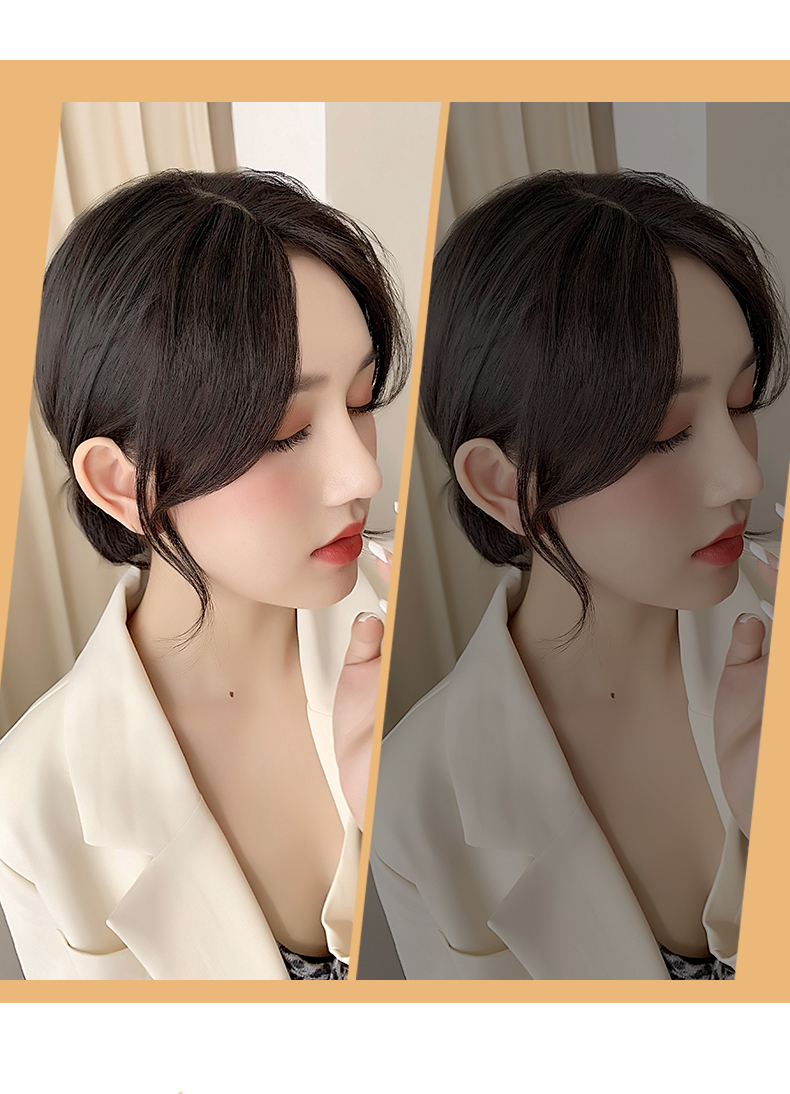 天南兄弟 八字刘海假发片法式中分假刘海女自然前额真发两侧微卷头顶