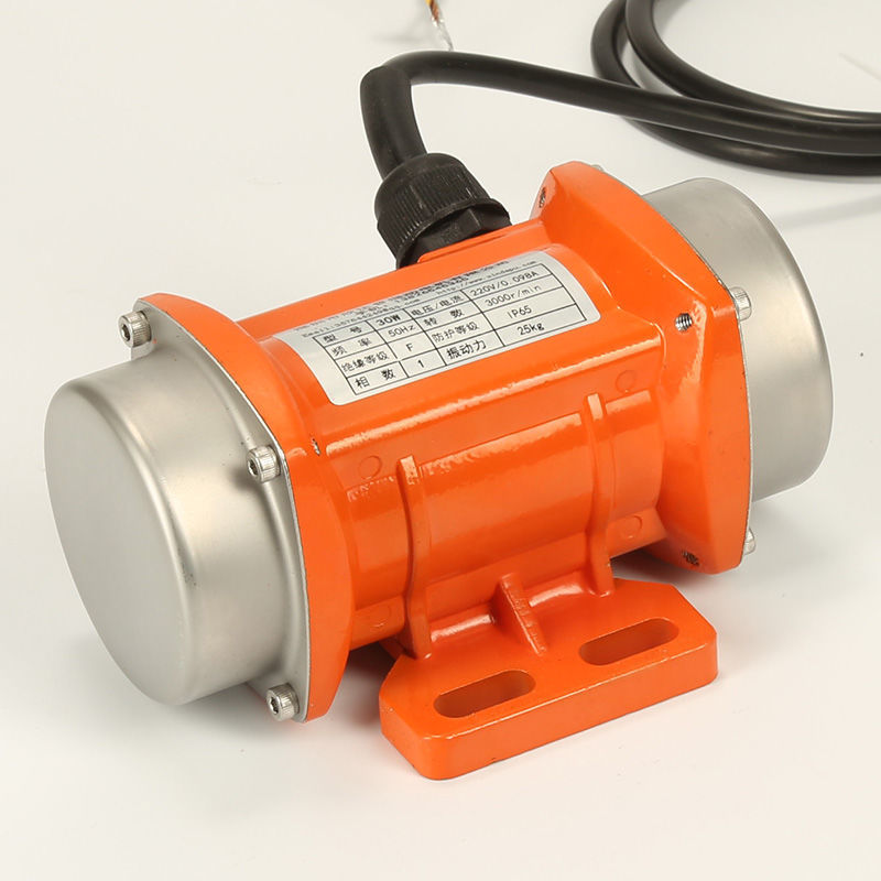 小型振动电机220v380v震动马达15w150w工业微型下料仓壁振动器震 220v