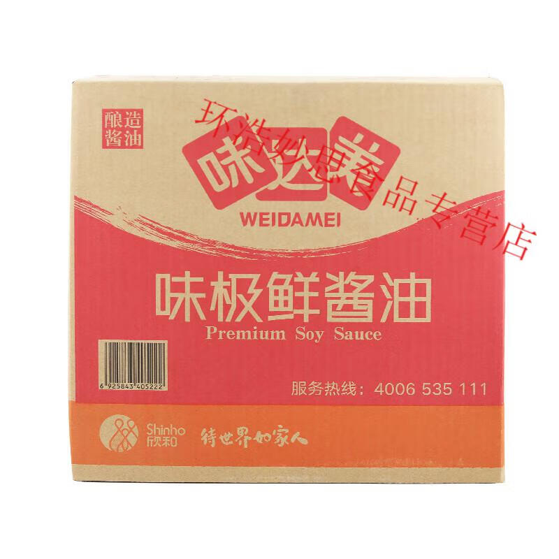 075afc77b3cb04da.jpg