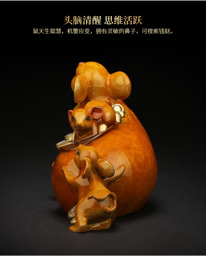 辉客映上 《满载而归》全铜老鼠摆件 十二生肖吉祥物鼠年开运大吉公司