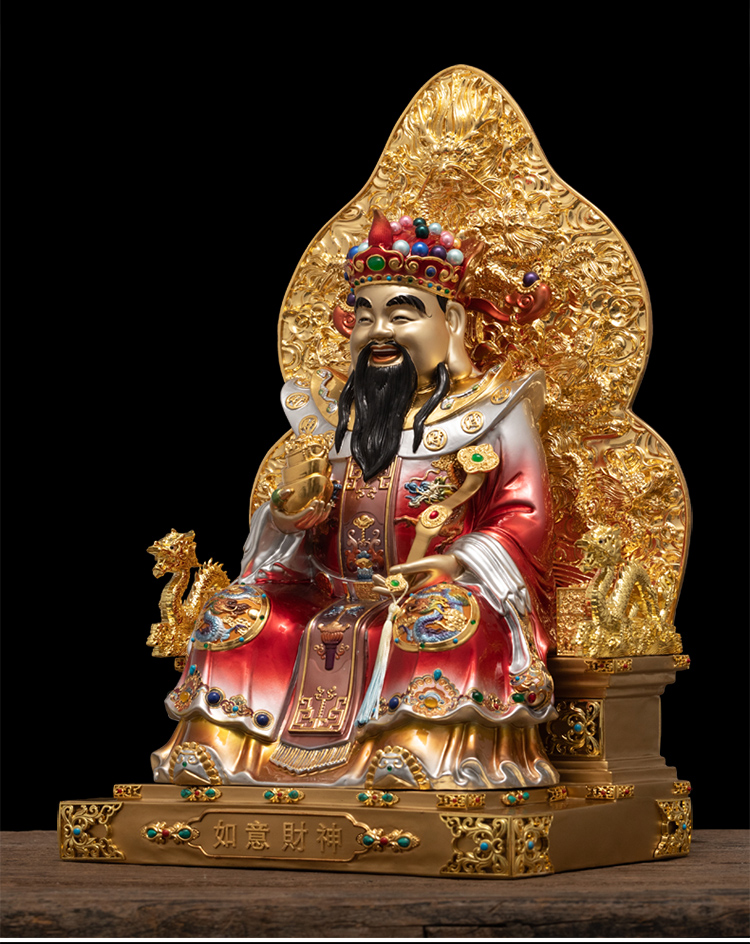 紫运阁纯铜贴金如意财神五路财神文财神爷家用黄铜财神佛像财帛星君