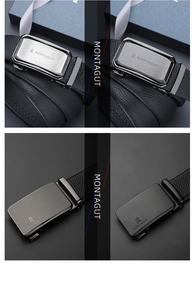 梦特娇皮带男士真皮自动扣2022新款纯牛皮腰带商务年轻人裤带 经典咏