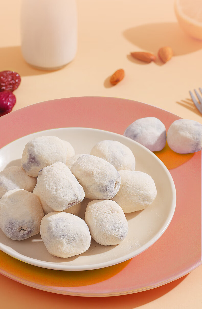 【三只松鼠_奶芙枣120gx2袋】奶枣休闲零食枣巴旦木夹心【图片 价格