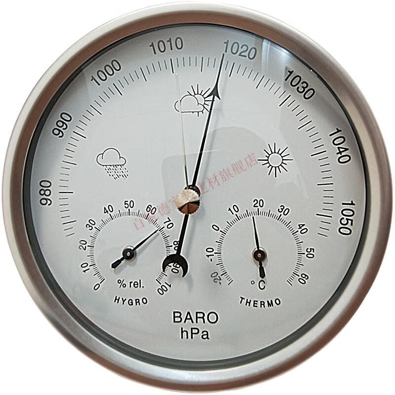 百悦德大气压计钓鱼压力计测天气气压表家用空气温湿度计大气压力表