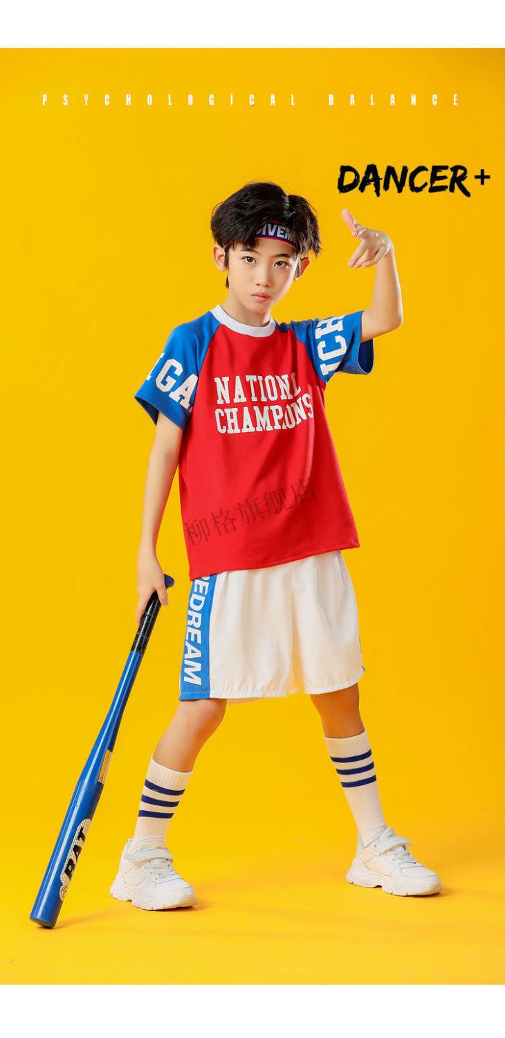 童装爵士舞服装女儿童六一儿童节演出服装女生表演服男童街舞服啦啦操