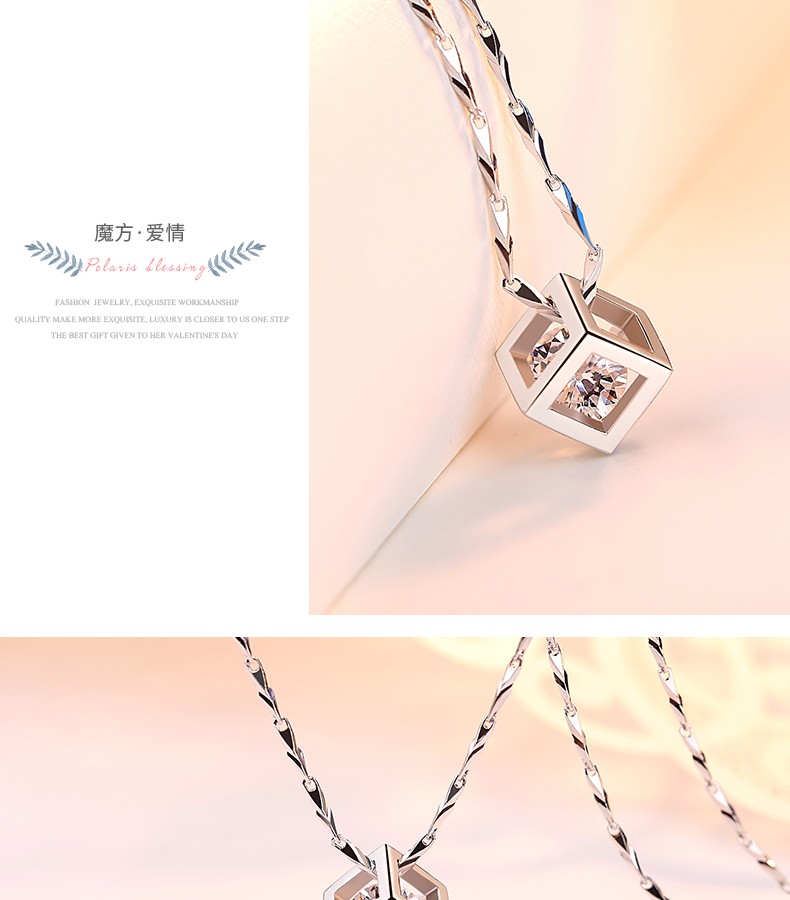 圣雅罗999足银项链女士时尚饰品锁骨链爱情魔方情侣吊坠银饰首饰老婆