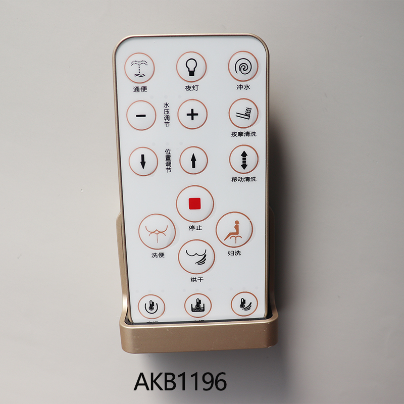 原装箭牌智能马桶遥控器配件akb1130511881158111911081其他型号咨询
