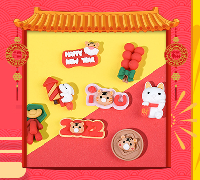 奶油胶diy奶油胶套装福袋福箱自手工制作 新年diy手机壳奶油胶材料包