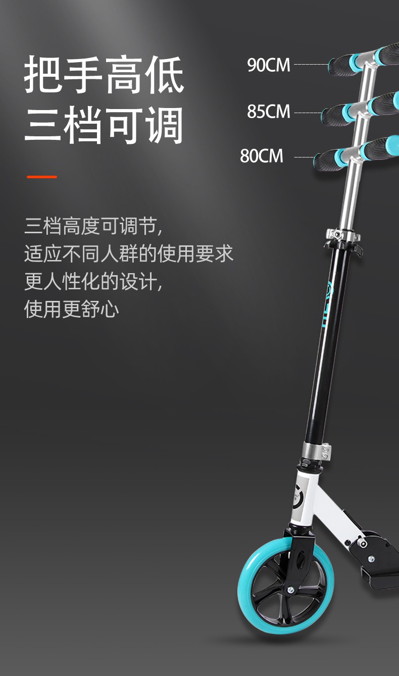 平板车儿童6-12岁滑板车8岁以上女孩公主款男童6岁可折叠小孩子大人