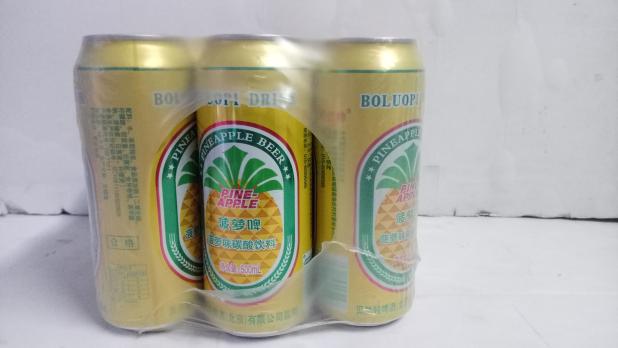 菠萝啤 菠萝味碳酸饮料 500ml 9瓶装 大罐饮料 苹果味【图片 价格