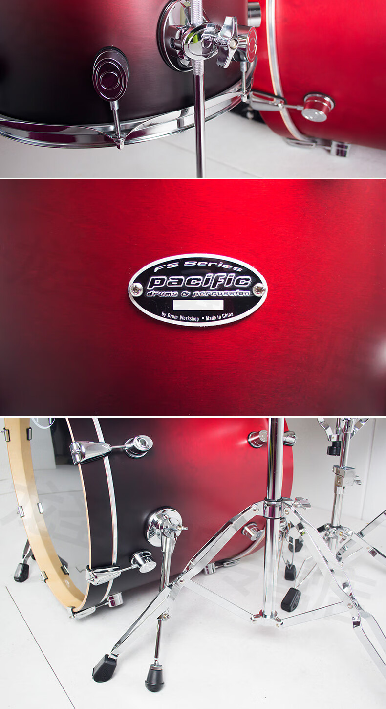 dw架子鼓pdp fs全桦木烤漆原装初学者架子鼓儿童演奏爵士鼓 四射