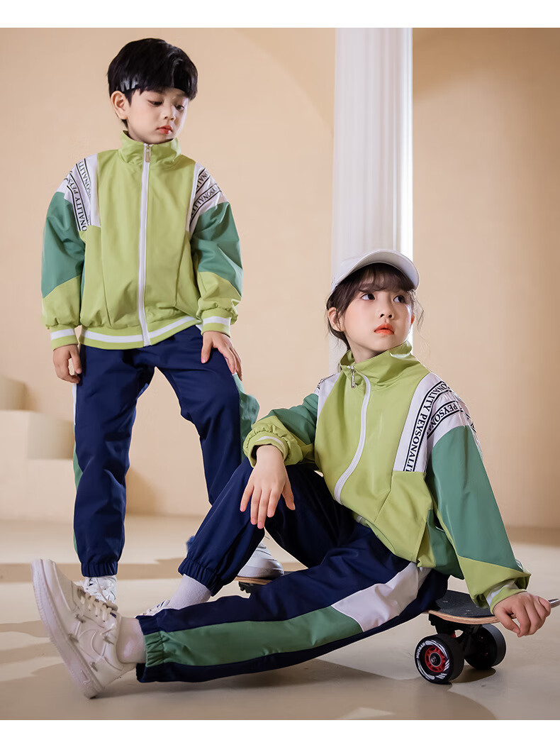 小学生校服运动会班服套装宽松六年级春秋装幼儿园园服入园照批发