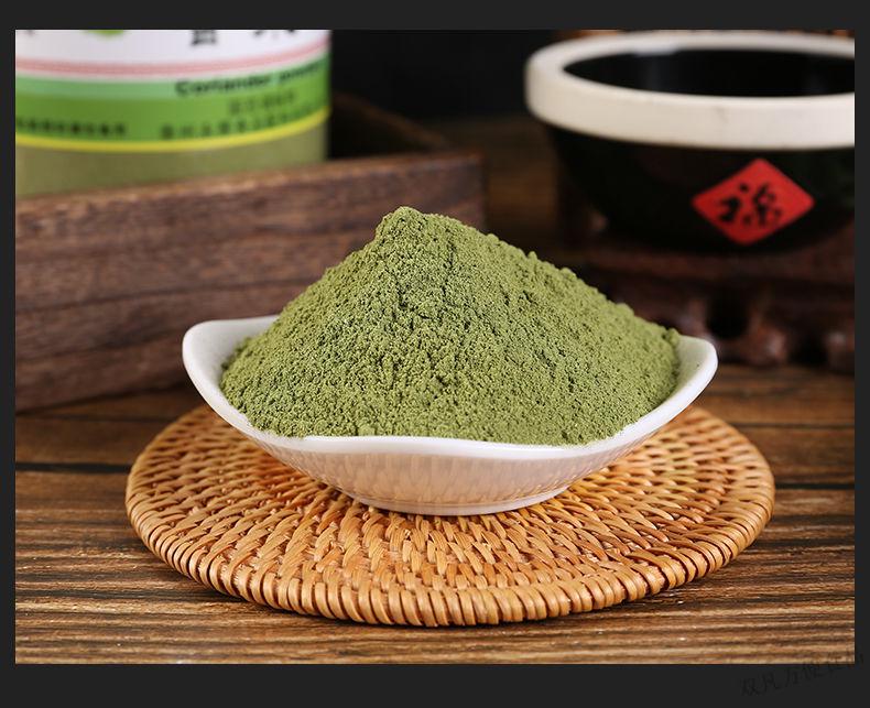 纯香菜粉 500g 烧烤调料 芫荽粉 香菜纯粉食用蔬菜粉调料 500g袋