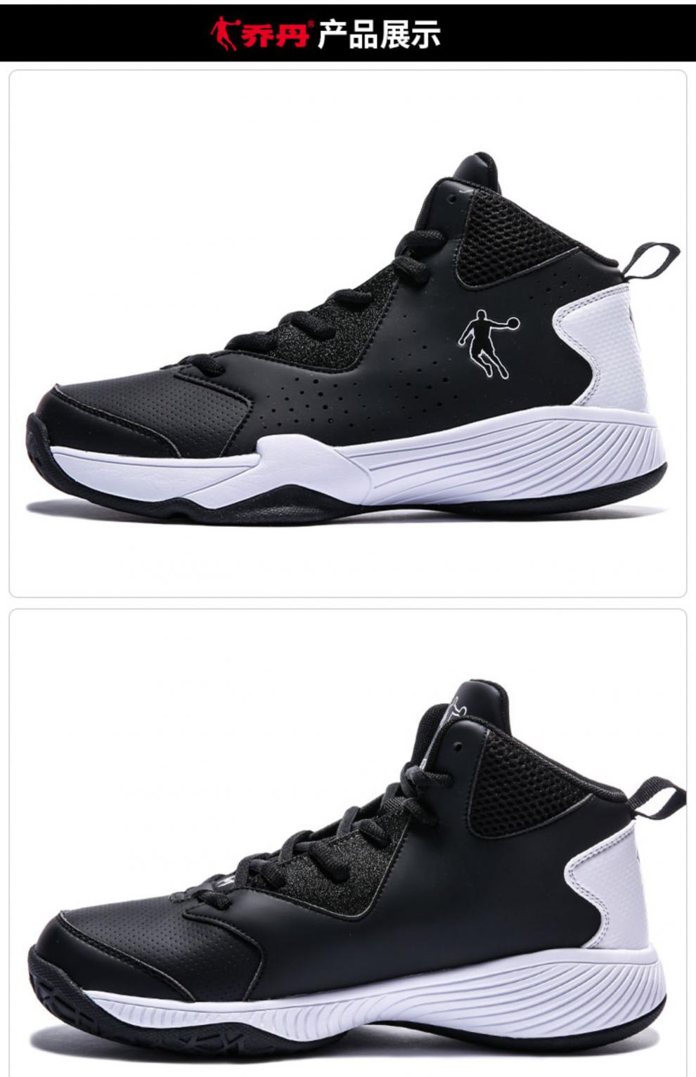 乔丹篮球鞋男男鞋2021秋冬季新款皮面防水运动鞋学生耐磨高帮球鞋