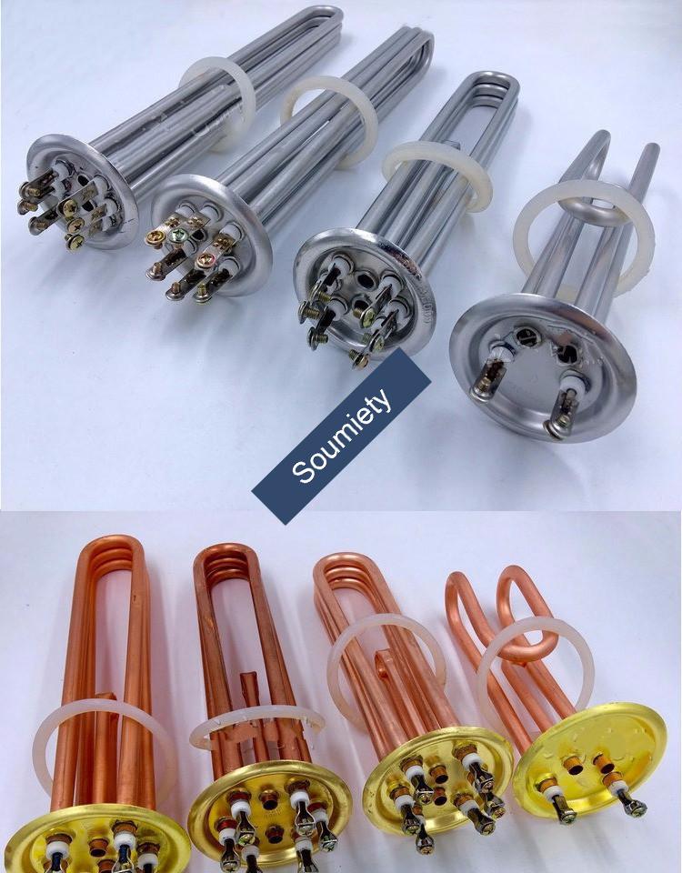 商用开水器加热管 热水器发热管水箱烧水蒸箱加热棒 直径63mm标准纯