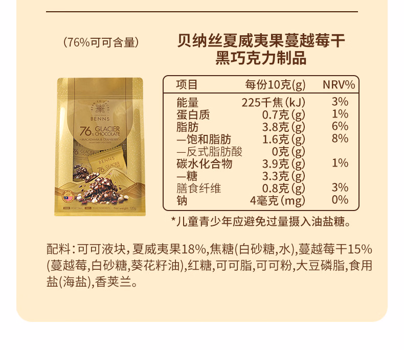 00833162ad80d6f3.jpg.avif