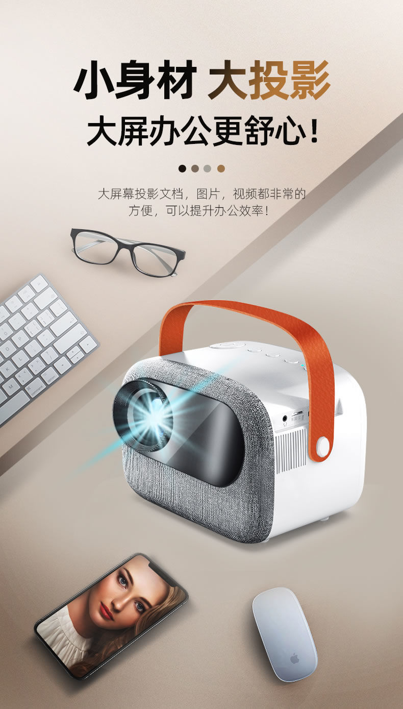 索尼(sony)通用激光投影仪家用投影机便携智能手提式超高清投屏小型投