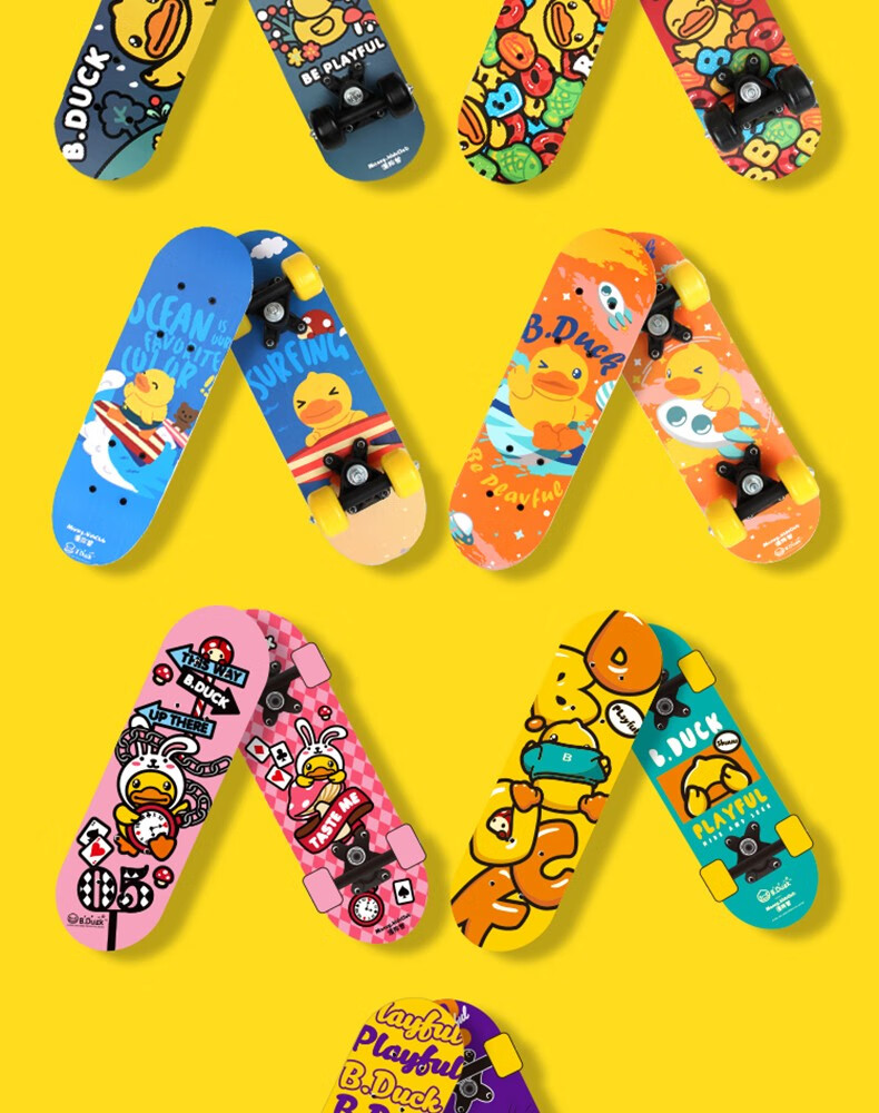duck小黄鸭儿童滑板初学者四轮31寸滑板车男女孩10岁以上入门活力板