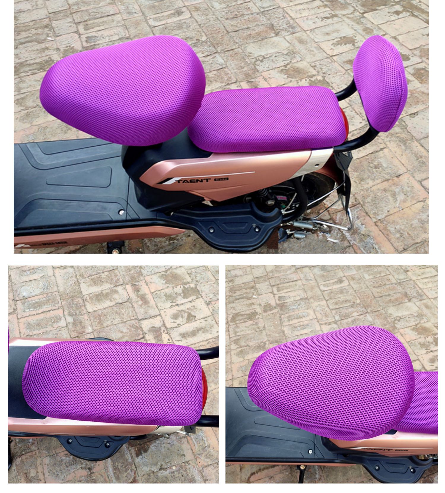 迪彦车汇广源适用于四季通用防晒透气坐垫套自行车电动车套子座套座