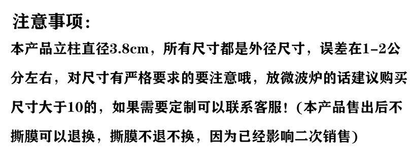 不锈钢工作台面立架三层奶茶店台上架厨房操作台面置物架支持定制 高40cm 一层 长60cm 宽25cm