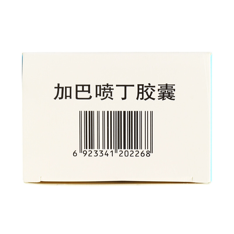 恒瑞 派汀 加巴喷丁胶囊 0.1g*50粒【图片 价格 品牌 报价】-京东