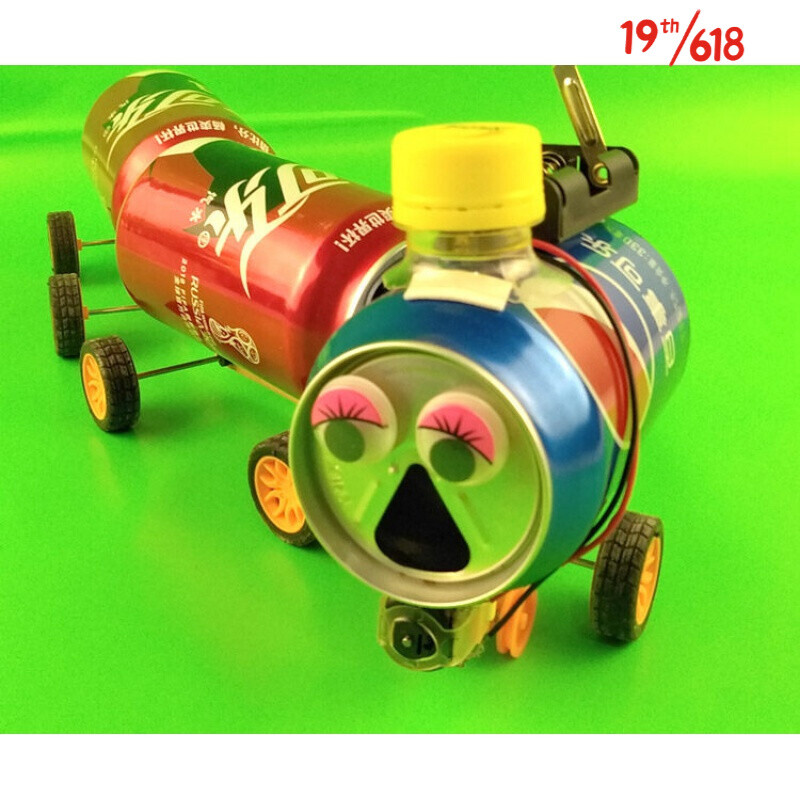 69【618嗨购】废旧材料手工制作废旧物品手工制作材料 科技小发明