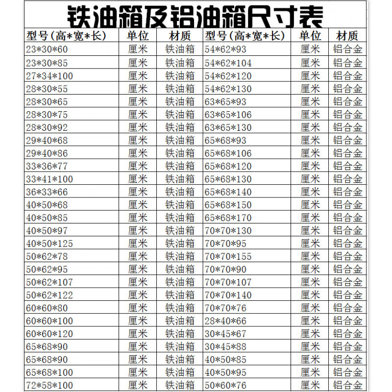 771c537cca350f3f.jpg