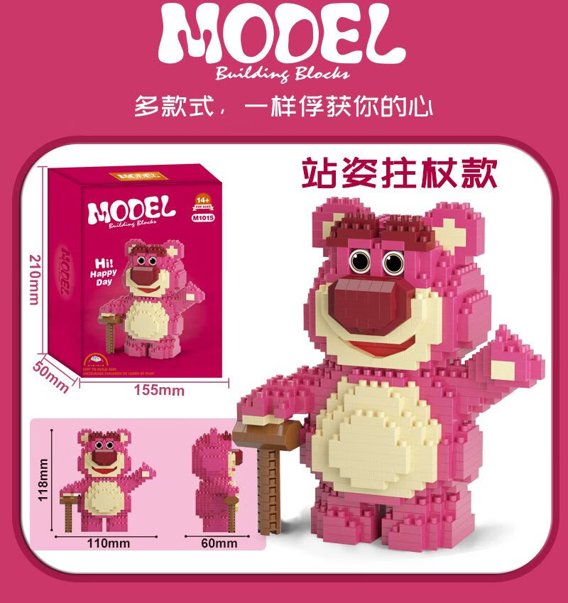 eb5197a9d7b945df.jpg