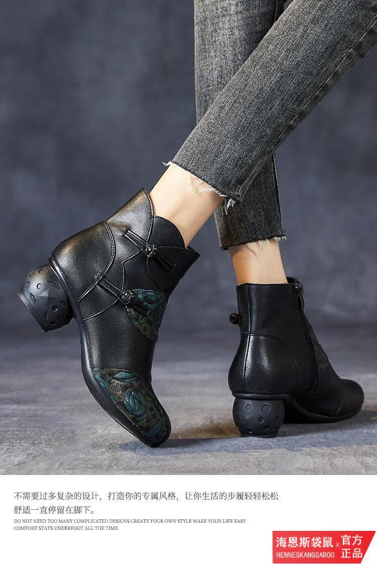 意大利海恩斯袋鼠国际轻奢品牌女鞋真皮时尚民族风百搭印花复古设计