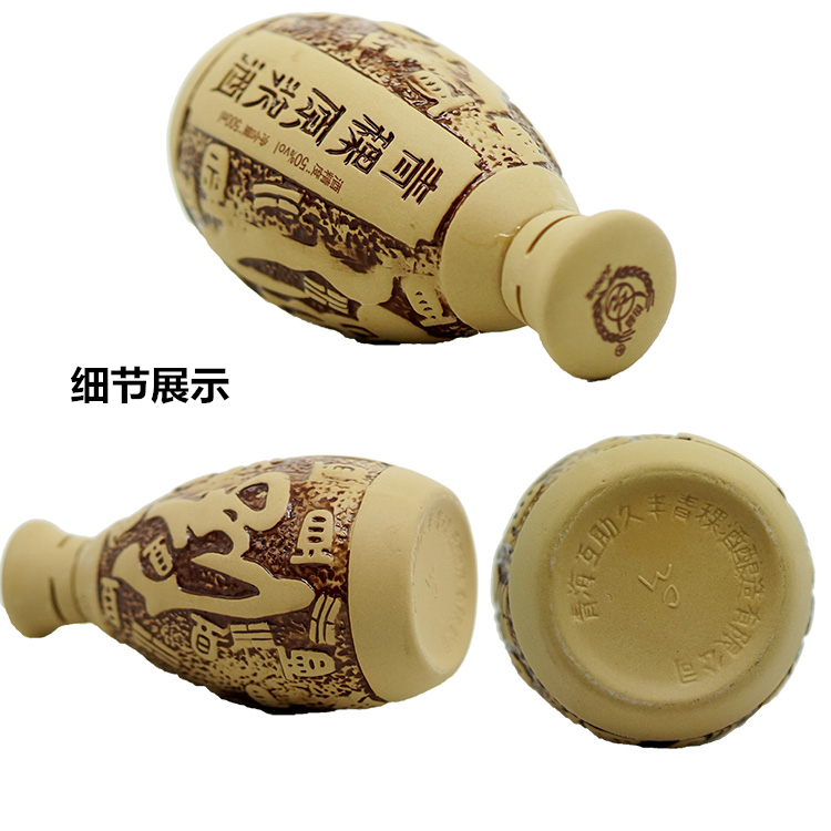 酒50度整箱6瓶500ml青海互助久丰八坊原浆海拔2400米金装青稞原浆酒