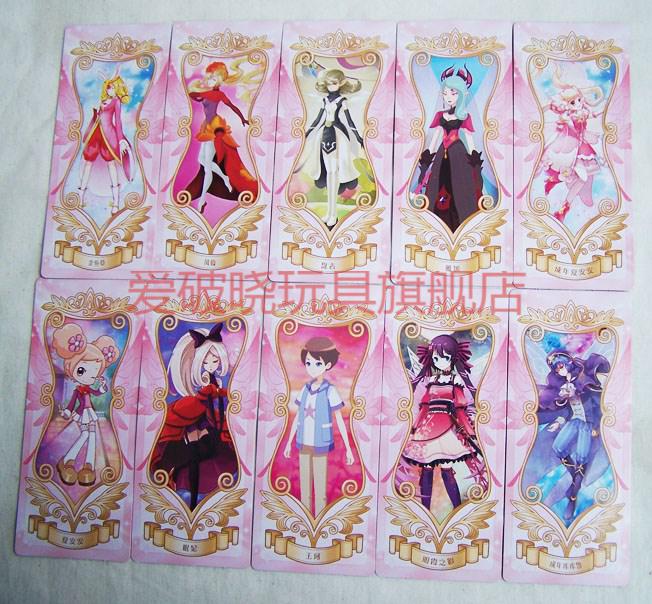 小花仙卡片花之法典花月包女孩公主卡进化黑化精灵王契约游戏卡牌